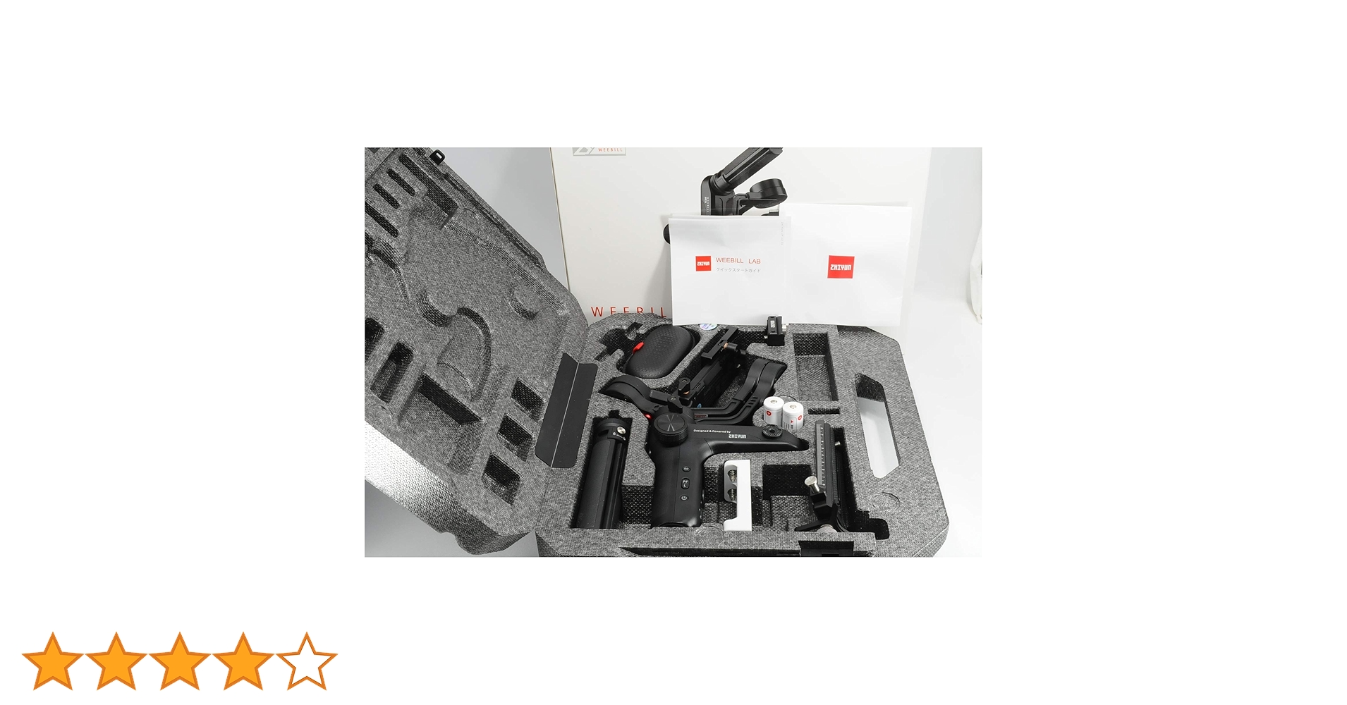 送料込 美品 ZHIYUN WEEBILL LAB ベーシックパッケージ Zhiyun Weebill LAB Camera Gimbal Silver | Techinn